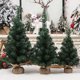 thumbnail image 2 of 40 CM 50 CM 60 CM PVC Artificial Mini Decoraciones para árboles de Navidad Festival Adorno de escritorio para el hogar Fiesta de Navidad Decoración interior, 2 of 4