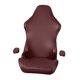 thumbnail image 2 of s de juegos, poliéster elástico, ergonómica, removible, funda pa reposabrazos, sillón, protector de silla pa juegos, Baoblaze cubierta de la computadora, 2 of 8