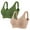 Khaki, variant on Wireless Rhinestone Bra Sports Style Stretch Fabric Breathable Comfortable Everyday Bralette,2-Pack (Women's or Women's Plus)