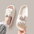 thumbnail image 3 of Zapatillas de conejo de dibujos animados para hombres y mujeres, sandalias de playa, zapatos antideslizantes de baño, suela gruesa suave, toboganes lindos, Verano, 3 of 7