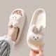 thumbnail image 3 of Zapatillas de conejo de dibujos animados para hombres y mujeres, sandalias de playa, zapatos antideslizantes de baño, suela gruesa suave, toboganes lindos, Verano, 3 of 7