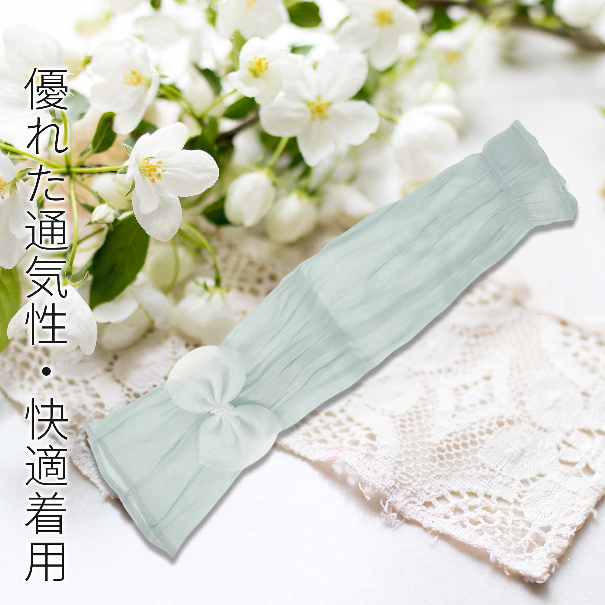 Unique Bargains Durable Sun Protection Cooling Compression Sleeves Light Blue 18.5"x6.69"