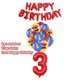 thumbnail image 3 of Disney Inside Out 2 - Juego de decoración para fiesta de cumpleaños, platos, vasos, servilletas, vasos, globos, suministros, kit de regalo, 3 of 5