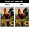 thumbnail image 3 of Bandera de jardín AOYEGO con forma de gallo cantando, 70 x 100 cm, poliéster, 3 of 5