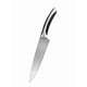 thumbnail image 1 of Cuchillo Chef Xtellar De Cocina Acero Inoxidable Alto Profesional Cuchillos De Cocina 8 Inch Forjado A Mano Color Plateado, 1 of 5