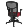 thumbnail image 3 of Office Star Products ProLine Fabricated High-Back Office Chair dove rouge, 3 of 5