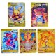 thumbnail image 4 of 5Pcs Metal Card Metal Letters Mewtwo Vmax Charizard Vstar Pikachu Golden Iron Cards Anime Games kids Toys Gifts, 4 of 5