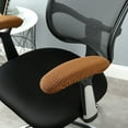 thumbnail image 4 of EIMELI Office Chair Covers 1 Pair Decorative Easy to Install Useful Nude Color Chair Armrest Pads, 4 of 7