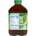 thumbnail image 2 of Thick & Easy Thickened Beverage Iced Tea 46 oz. Bottle 6 Ct, 2 of 7