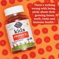 thumbnail image 3 of Garden of Life Kids Organic Vitamin D3 Gummies with 800 IU (100% Daily Value) for Strong Bones, Teeth, Brain & Immunity – Non-GMO, No Gluten, Vegetarian, Sugar Free, Orange Flavor, 60 Servings, 3 of 6