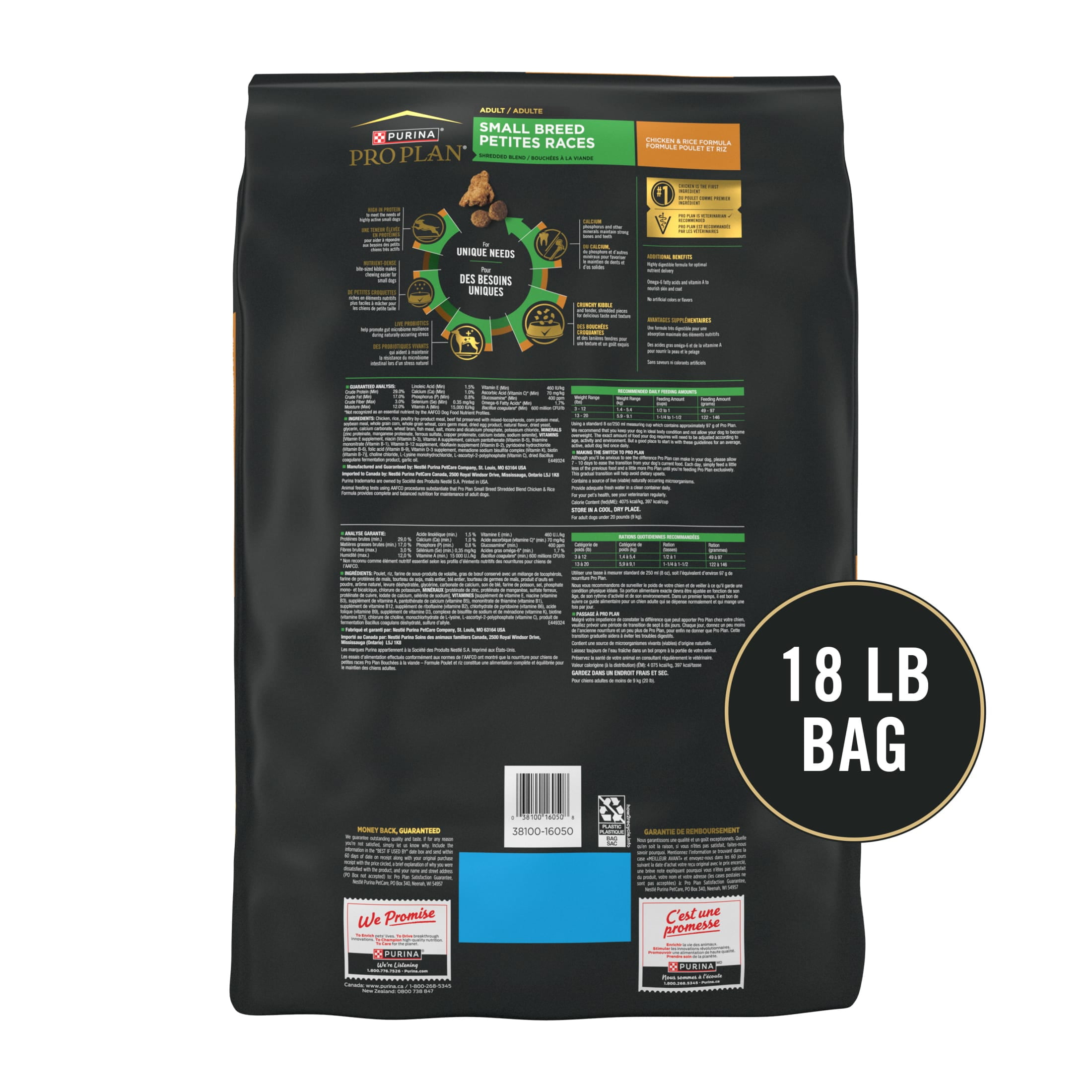 Purina Pro Plan Small Breed Dog Food Shredded Blend Chicken and Rice Formula With Guaranteed Live Probiotics