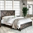 thumbnail image 4 of Furniture of America Andrew Rustic Wood King Panel Bed in Dark Walnut, 4 of 7