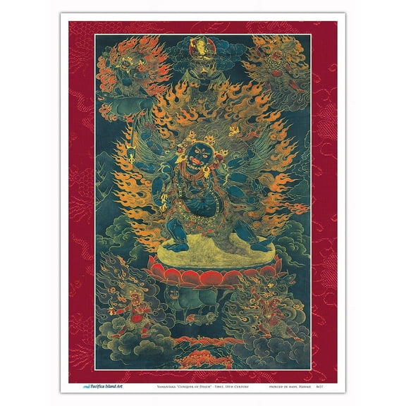 Yamantaka Conquer of Death - Buddhist Tantric Deity - Vintage Tibetan Thangka Buddhist Painting - Tibet, 18th Century - Master Art Print (Unframed) 9in x 12in