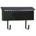 thumbnail image 2 of Fulton 3235-5PK Black Textured City Mailbox - 15 x 6.25 x 3 in., 2 of 2