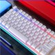 thumbnail image 3 of Matsuzay Teclado mecánico con luz de fondo de respiración colorida juego con cable 104 piezas de teclado de botones Juegos de teclado y mouse para computadora Blanco, 3 of 6