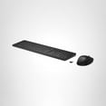 thumbnail image 2 of HP 650 Wireless Keyboard & Mouse Combo - 2.4Ghz Wireless, USB Receiver, Low-Profile Keys, 20+ Programmable Keys, DPI Mouse - 20+ Months Keyboard, 24+, 2 of 5