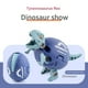thumbnail image 2 of Dinosaurio, Dinosaurio, Juguete De Bloques De Construcción, Dinosaurio Deformado, Forma De Dinosaurio, 2 of 4