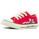 thumbnail image 1 of Tenis Bubble Gummers Edicion Especial Choclo Lona Harry Rojo rojo 19, 1 of 7