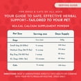 thumbnail image 5 of Animal Essentials Natural Seaweed Calcium for Dogs & Cats 12 oz, 5 of 9