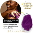 thumbnail image 2 of Esponja de baño Bellanomi de red exfoliante africana 114 cm, 2 of 7