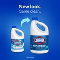 thumbnail image 4 of Clorox No Splash Bleach, 77 fl oz, 4 of 12