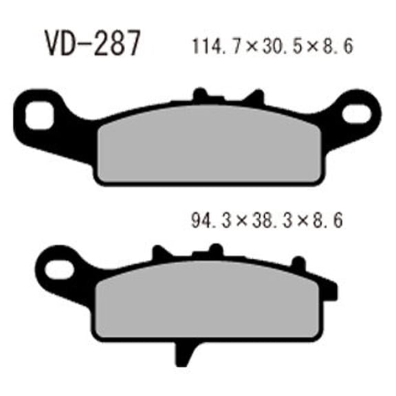 VESRAH BRAKE PADS (VD-287)