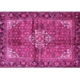 thumbnail image 1 of Ahgly Company Indoor Rectangle Persian Pink Traditional Area Rugs, 2' x 3', 1 of 4