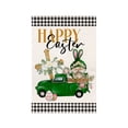 thumbnail image 2 of Easter Garden Flags – Cute Bunny and Egg Print Holiday Party Decorations | Double-Sided Printed Outdoor Patio Banners | Linen Yard Flags for Easter Decorations, Lawn & Garden, 2 of 6
