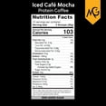 thumbnail image 7 of MariGold Protein Coffee Powder - Iced Café Mocha, 20g Grass Fed Whey, Workout Boost, Organic Espresso, Non-GMO, 1 lb, 7 of 7