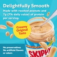 thumbnail image 4 of SKIPPY Creamy Peanut Butter, Roasted Peanuts, No Stir, Gluten Free, 40 oz, 4 of 9