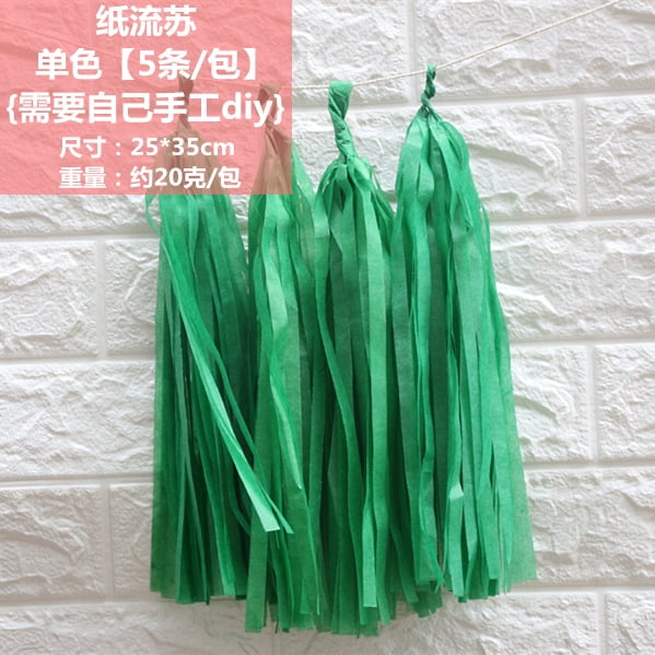 Xiao Hua Guirnalda de borlas verde oscuro, 25 unidades, guirnalda de borlas de papel de seda para decoración de fiestas, cumpleaños, bodas, baby showers y mesas.