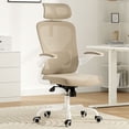 thumbnail image 2 of Ergonomic Office Chair with Headrest & Lumbar Support - Adjustable Mesh Desk Chair for Home Office, Study & Gaming Room - White & Khaki, 2 of 10