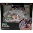 thumbnail image 1 of Attack On Titan 5 Inch Action Figure Nendoroid - Cart Titan, 1 of 2