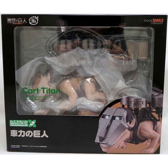 Attack On Titan 5 Inch Action Figure Nendoroid - Cart Titan