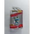 thumbnail image 1 of Pokemon Battle Ready Froakie Battle Figure 1.75, 1 of 2