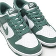 thumbnail image 3 of NIKE Unisex Child Big Kid 5 HF4798-100 Green/White/White, 3 of 4