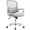 Grey, variant on Ergonomic Mesh Office Chair with Lumbar Support - Adjustable Swivel Computer Chair, Grey