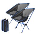 thumbnail image 1 of Ensemble de 2 Chaises de Camping Pliables Ultralégères pour Extérieur, Plage, Randonnée, Pique-Nique, Pêche, 1 of 5