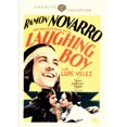 thumbnail image 1 of ALLIED VAUGHN BOY MOD-RIGHING (DVD/NON-RETURNABLE/1934) D569555D, 1 of 2