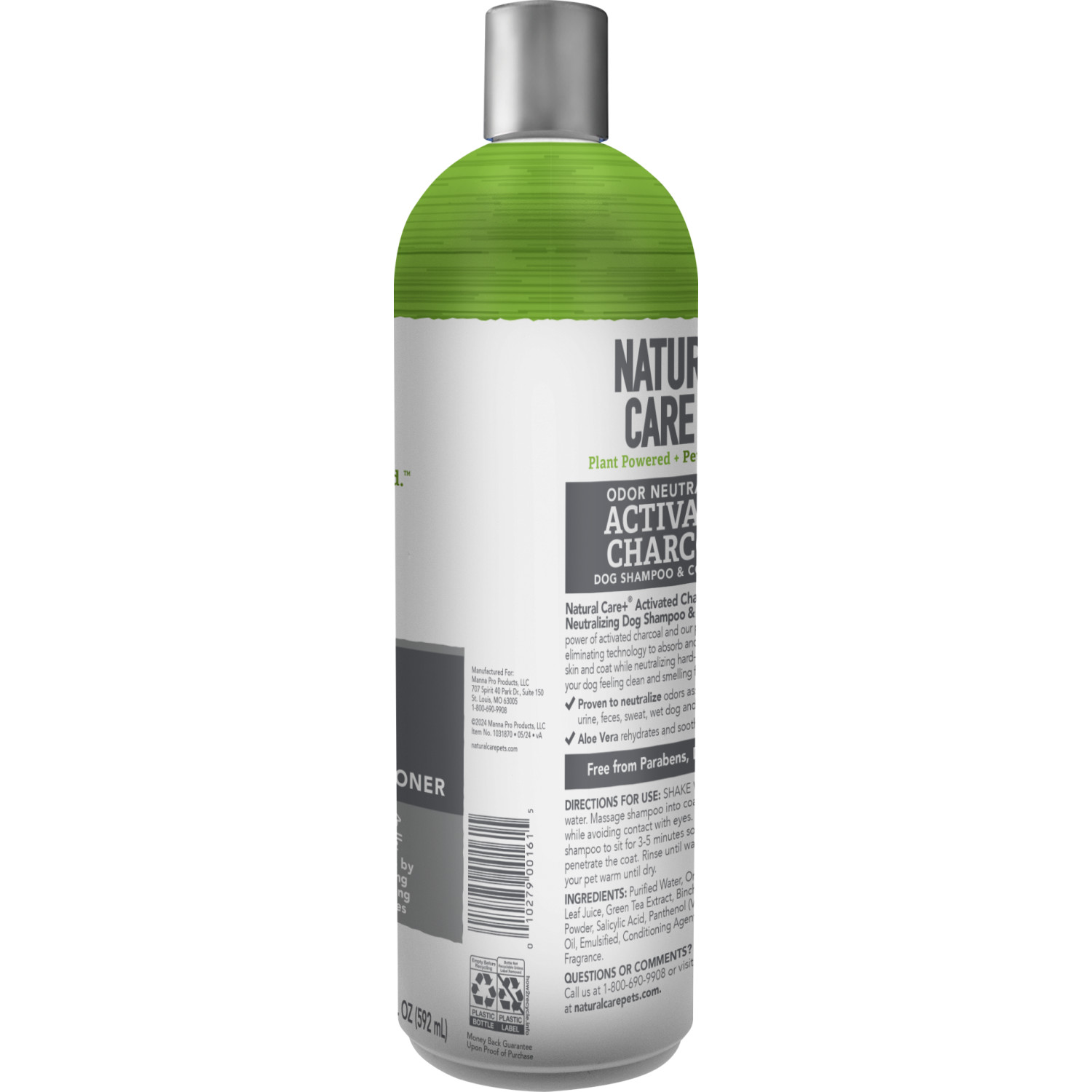 Natural Care Charcoal Dog Shampoo Light Herbal Scent photo 2