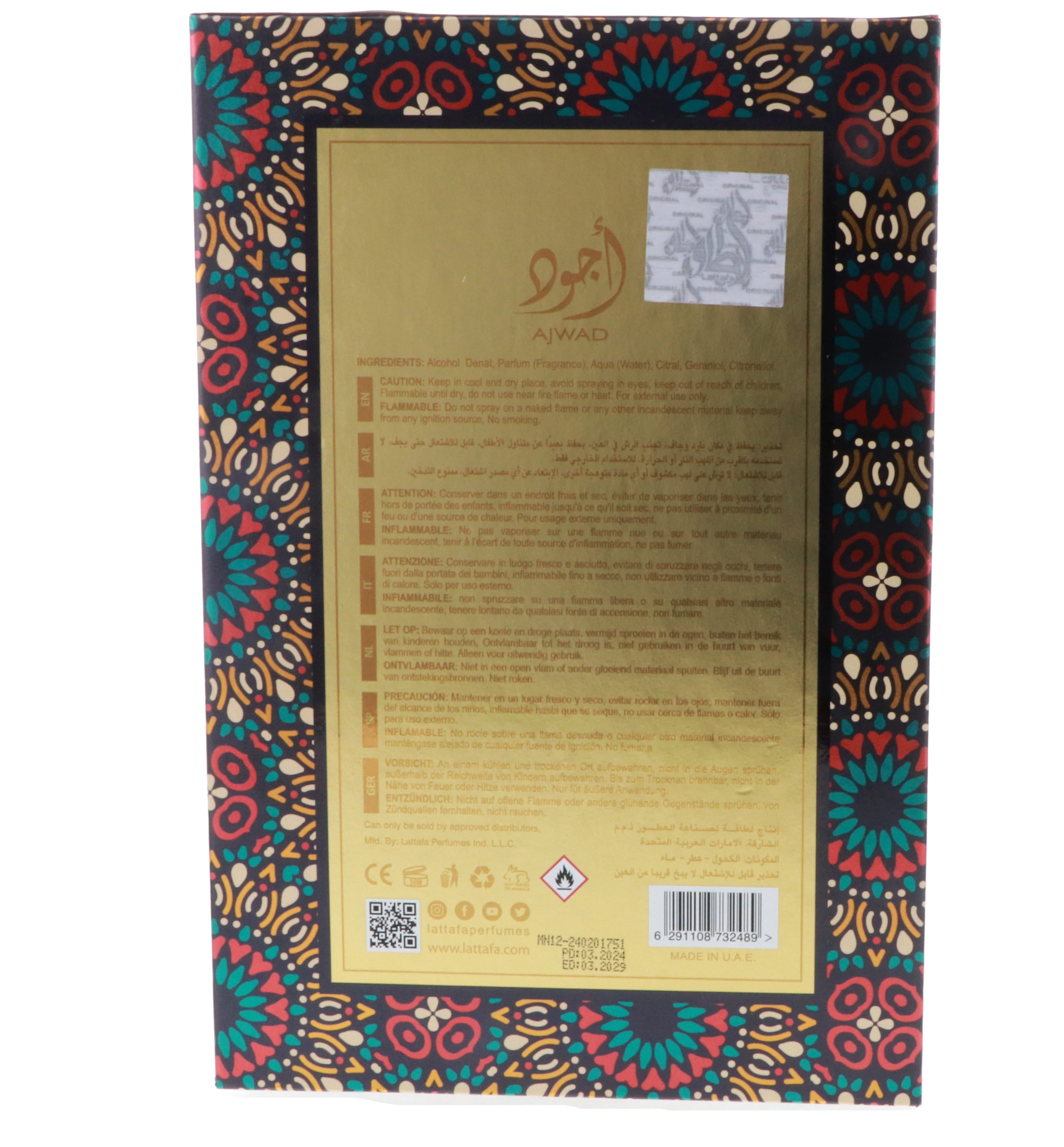 Lattafa Ajwad Eau de Parfum, 2.04 oz