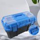 thumbnail image 2 of Caja de herramientas de 13 pulgadas, cajas de herramientas pequeñas de plástico, almacenamiento y organización con bandeja extraíble, Compatible con ferretería, almacenamiento de h, 2 of 5