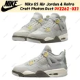thumbnail image 1 of N I-K-E GS A i r-Jor-dan 4 Retro Craft Photon Dust DV2262-021 US 3.5Y-7Y Brand New, 1 of 6