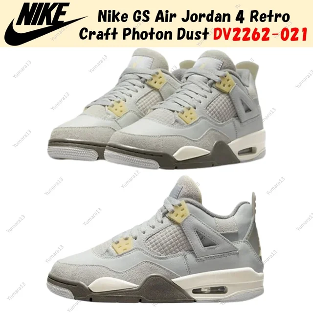 N I-K-E GS A i r-Jor-dan 4 Retro Craft Photon Dust DV2262-021 US 3.5Y-7Y Brand New