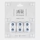 thumbnail image 1 of Auriculares Moondrop Spring Tips de silicona, 3 pares (L), 1 of 4