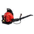 thumbnail image 2 of Floseru Backpack Leaf Blower Gas Powered - 63CC 665 CFM 2 Cycle Backpack Gas Powered Leaf Blower, Grass Lawn Blower Air Cooling Gasoline Backpack Grass Blower, Backpack Snow Blower for Garden, 2 of 9