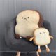 thumbnail image 4 of Almohada de pan tostado, divertido juguete de peluche con forma de comida, almohada pequeña y bonita de peluche para sofá, 4 of 7