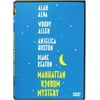 Manhattan Murder Mystery / Ws (DVD)