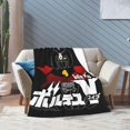 Blanket Voltes V Soft and Lightweight Flannel Throw Blankets for Use in