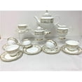 thumbnail image 2 of Set de Thé en Porcelaine Amazonienne 15 pcs pour 6 Personnes, 2 of 9